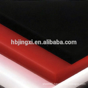 PE Plastic Sheet , Black PE Sheet , PE Board